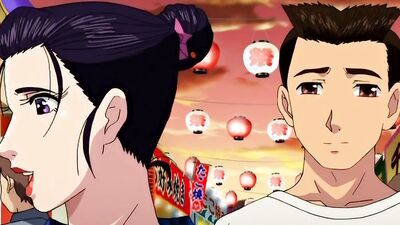 Enbi Episode 01 // dirty shizue oba san