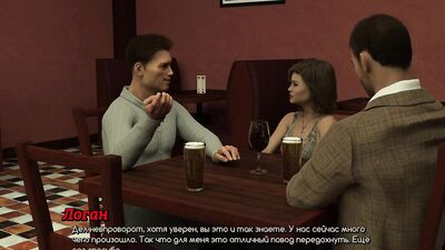 Complete Gameplay - A Life Worth Living, Part 24
