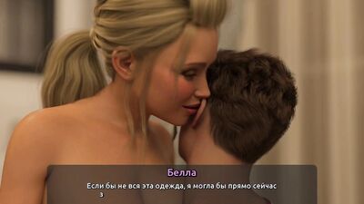 Thief of Hearts Part 13: Blonde MILF takes on a massive cock in HD 3D