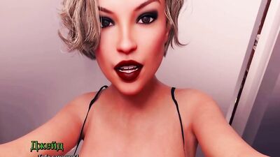 Busty blonde in sexy lingerie is fucking in this 3D cartoon