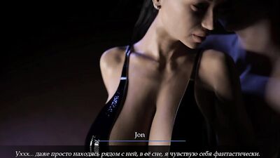Dreams and desires about stepmother and stepsisters 16/23