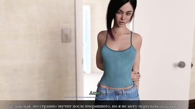 Dreams and desires about stepmother and stepsisters 3/23
