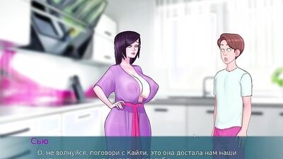 Complete Gameplay - Sex Note, Part 12