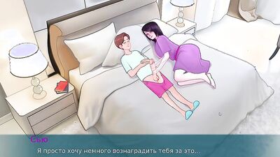 Complete Gameplay - Sex Note, Part 12