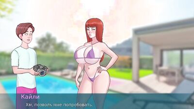 Complete Gameplay - Sex Note, Part 12