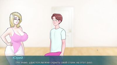 Complete Gameplay - Sex Note, Part 12