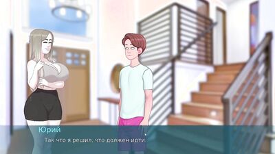 Walkthrough - Book of Sex Notes, Part 16