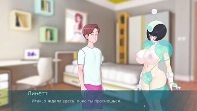 Walkthrough - Book of Sex Notes, Part 16