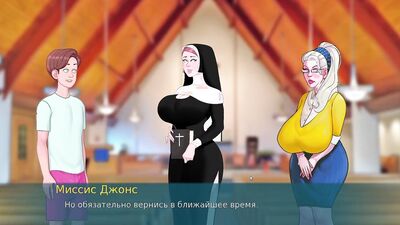 Walkthrough - Book of Sex Notes, Part 16
