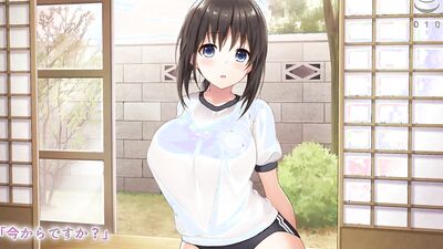 Let's enjoy a naughty date with Fuuka-chan, who has become my girlfriend!