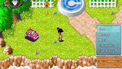 Kamesutra Dbz Erogame 62 Fantasizing with His Friend's Wife