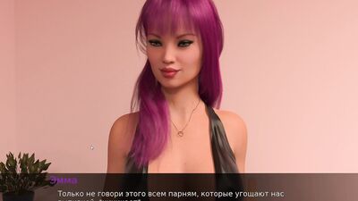 Complete Gameplay - Summer with Mia 1, Part 14