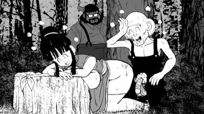Kamesutra Dbz Erogame 110 She's a Slut