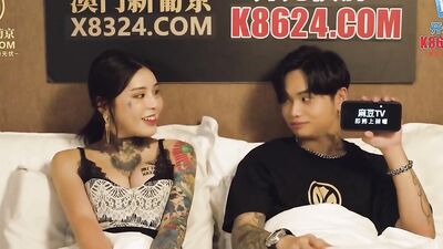 Brother Fuck Step Sis China Av