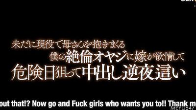 My Horny Dad Is Still In The Game, And Keeps On Fucking My Step Mom, And Now He's Lusting For My Wife On Her Danger Day And Creampies Her In Reverse Night Crawling. María Nagai - Maria Nagai
