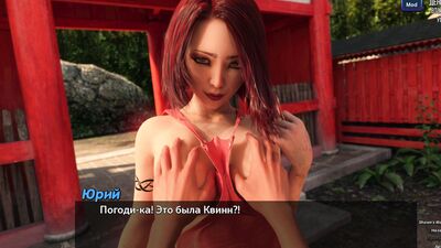 Complete Gameplay - Photo Hunt, Part 32