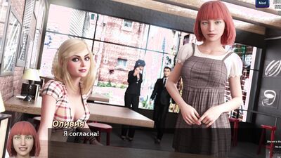 Complete Gameplay - Photo Hunt, Part 32